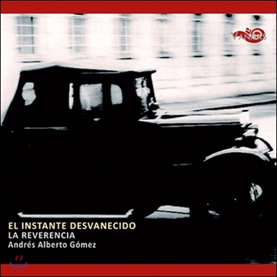 Andres Alberto Gomez / La Reverencia 다큐멘터리 &#39;데 오쿨타 필로소피아&#39; OST (El Instante Desvanecido from &#39;De Occulta Philosophia)