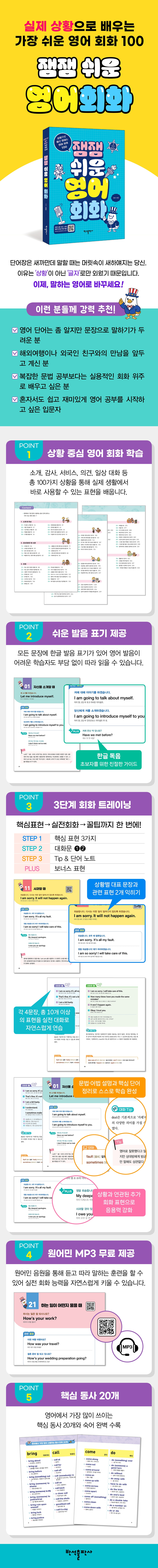상세 이미지 1