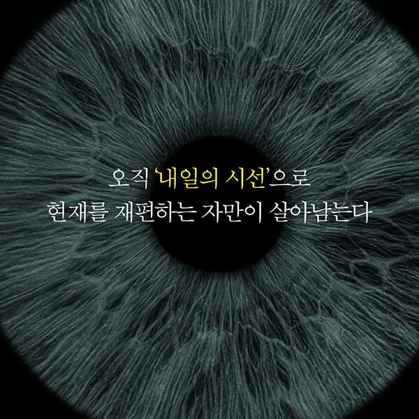 카드뉴스3