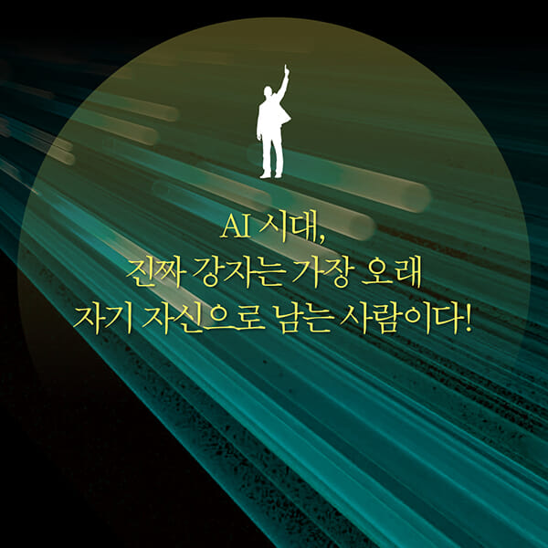 카드뉴스5