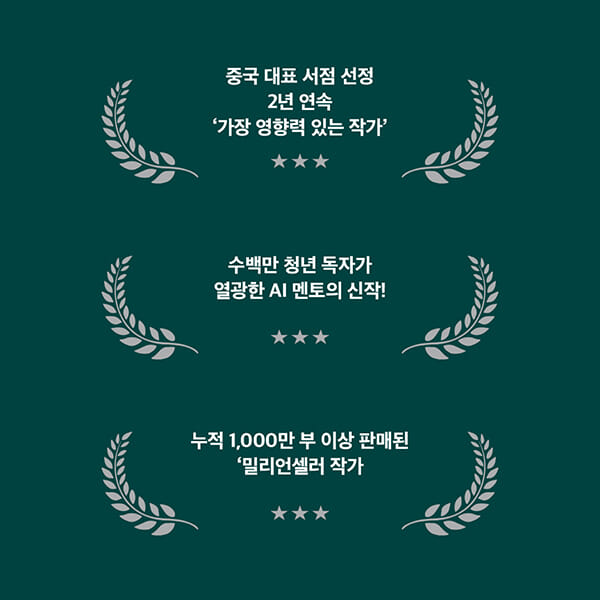 카드뉴스6