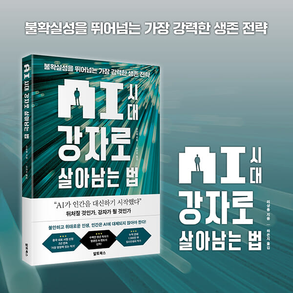 카드뉴스10