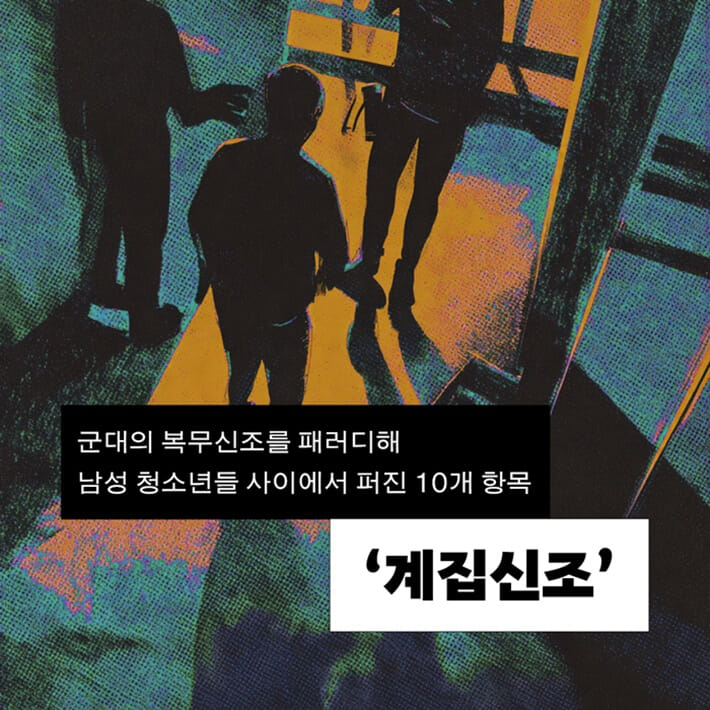 카드뉴스1