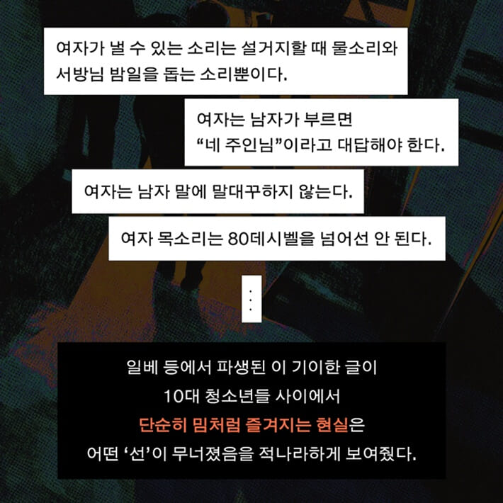 카드뉴스2