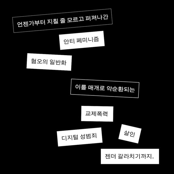 카드뉴스3