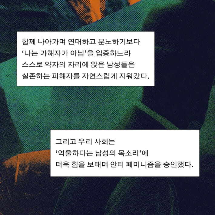 카드뉴스4