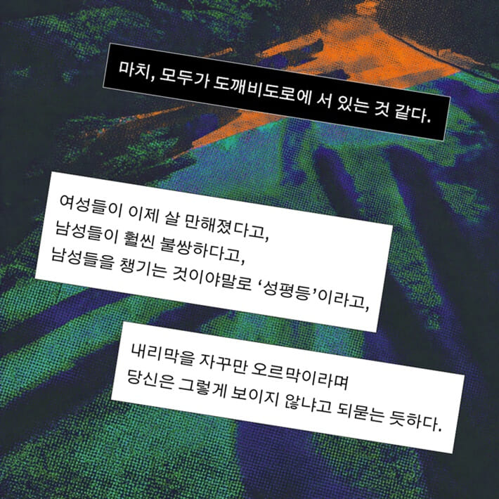 카드뉴스5