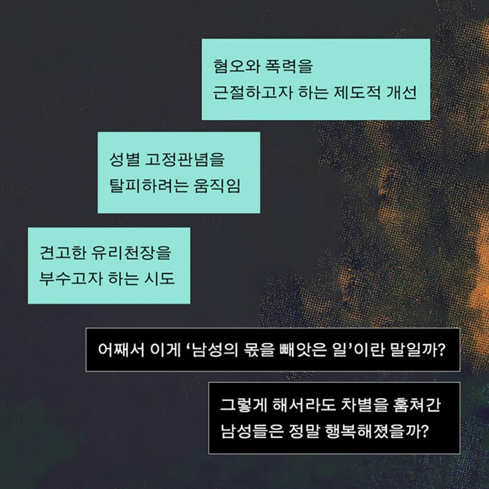 카드뉴스6
