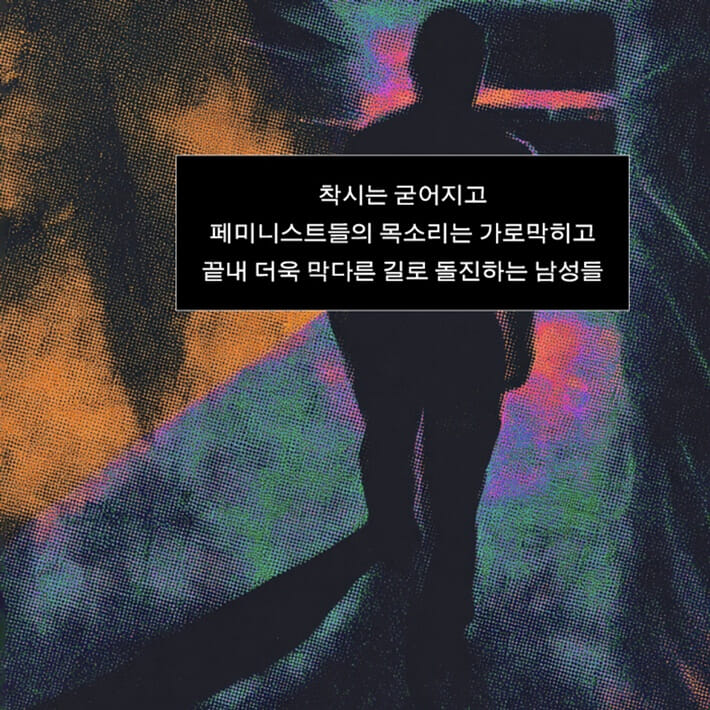 카드뉴스7