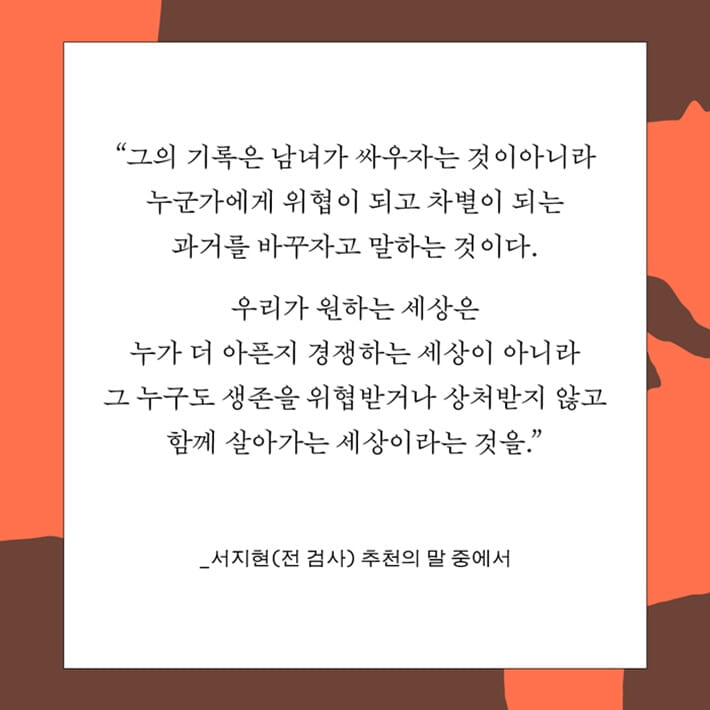 카드뉴스9