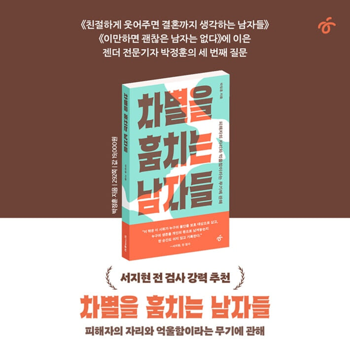 카드뉴스10