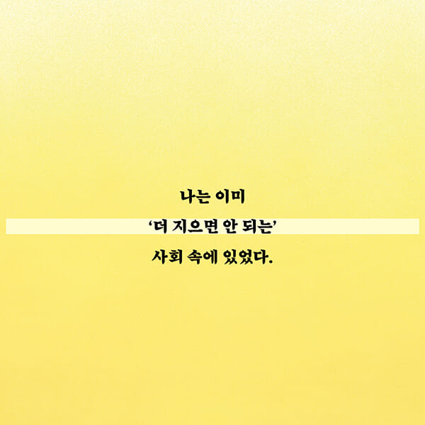 카드뉴스2