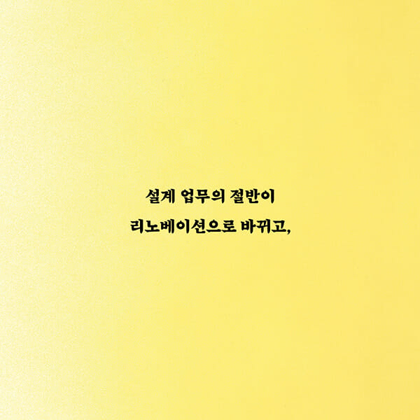 카드뉴스3