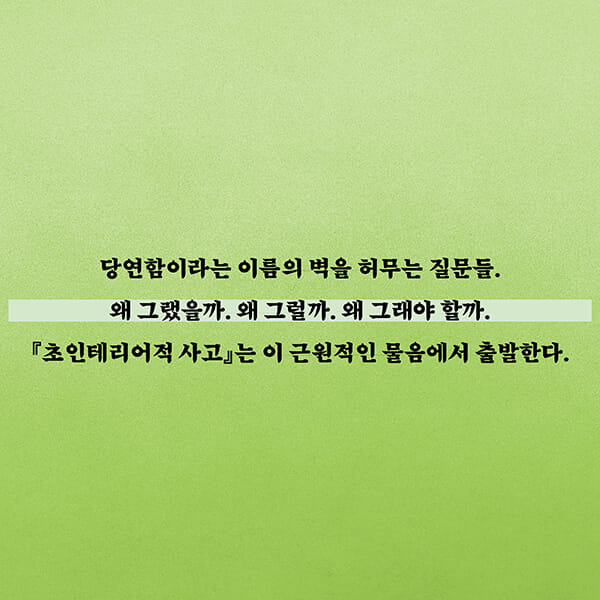 카드뉴스8