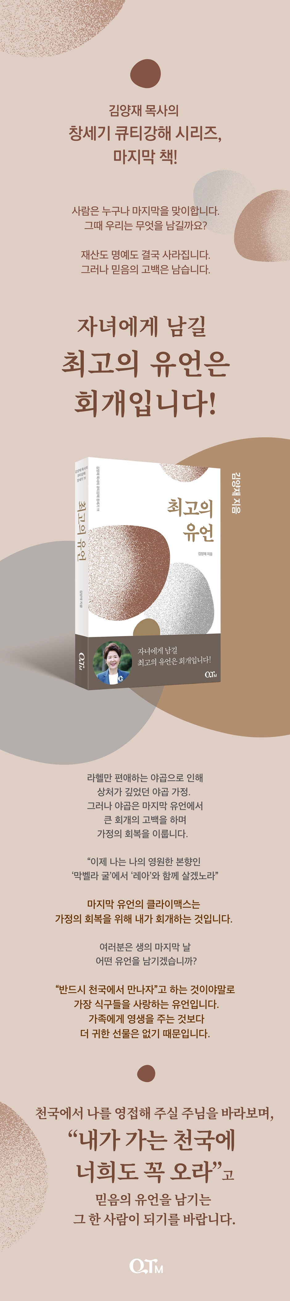 상세 이미지 1