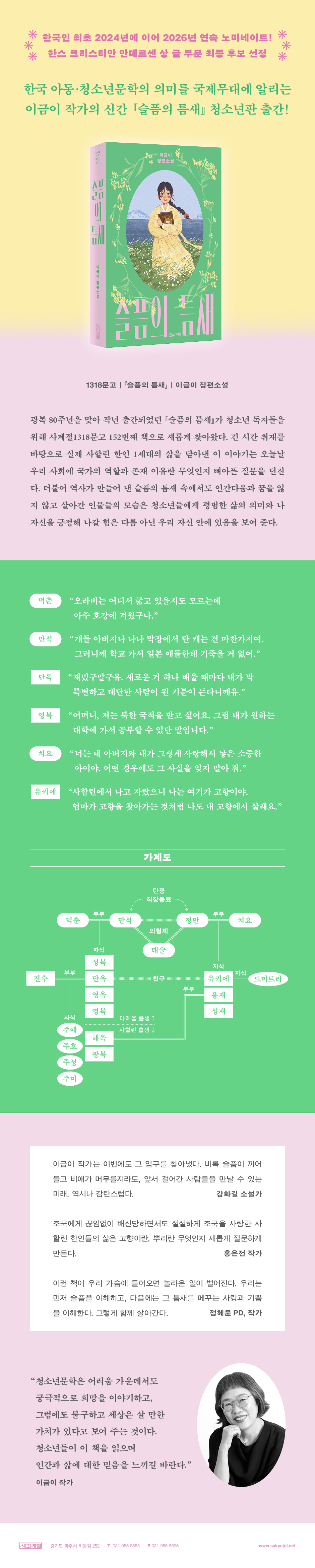 상세 이미지 1