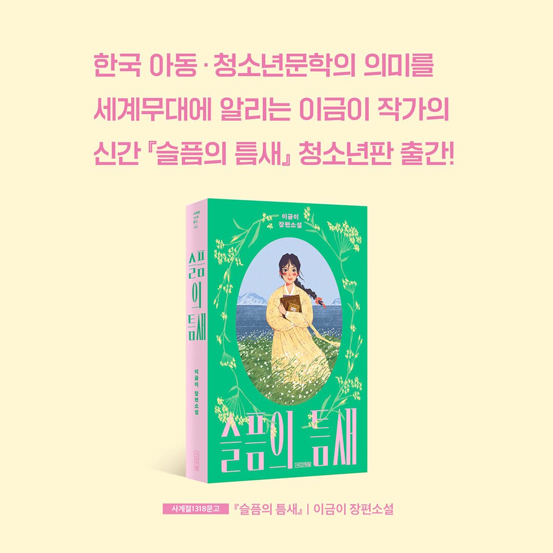 카드뉴스1