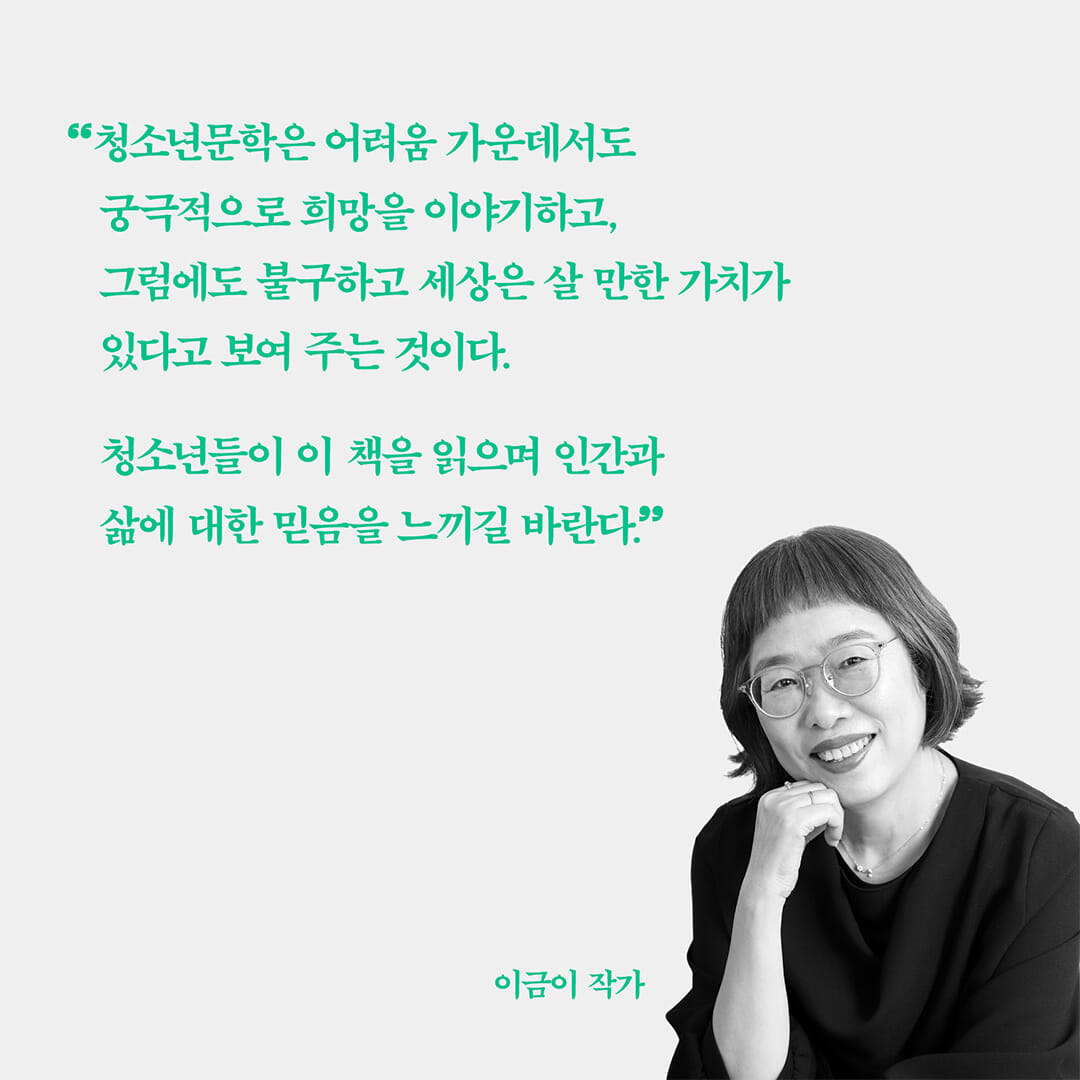 카드뉴스2
