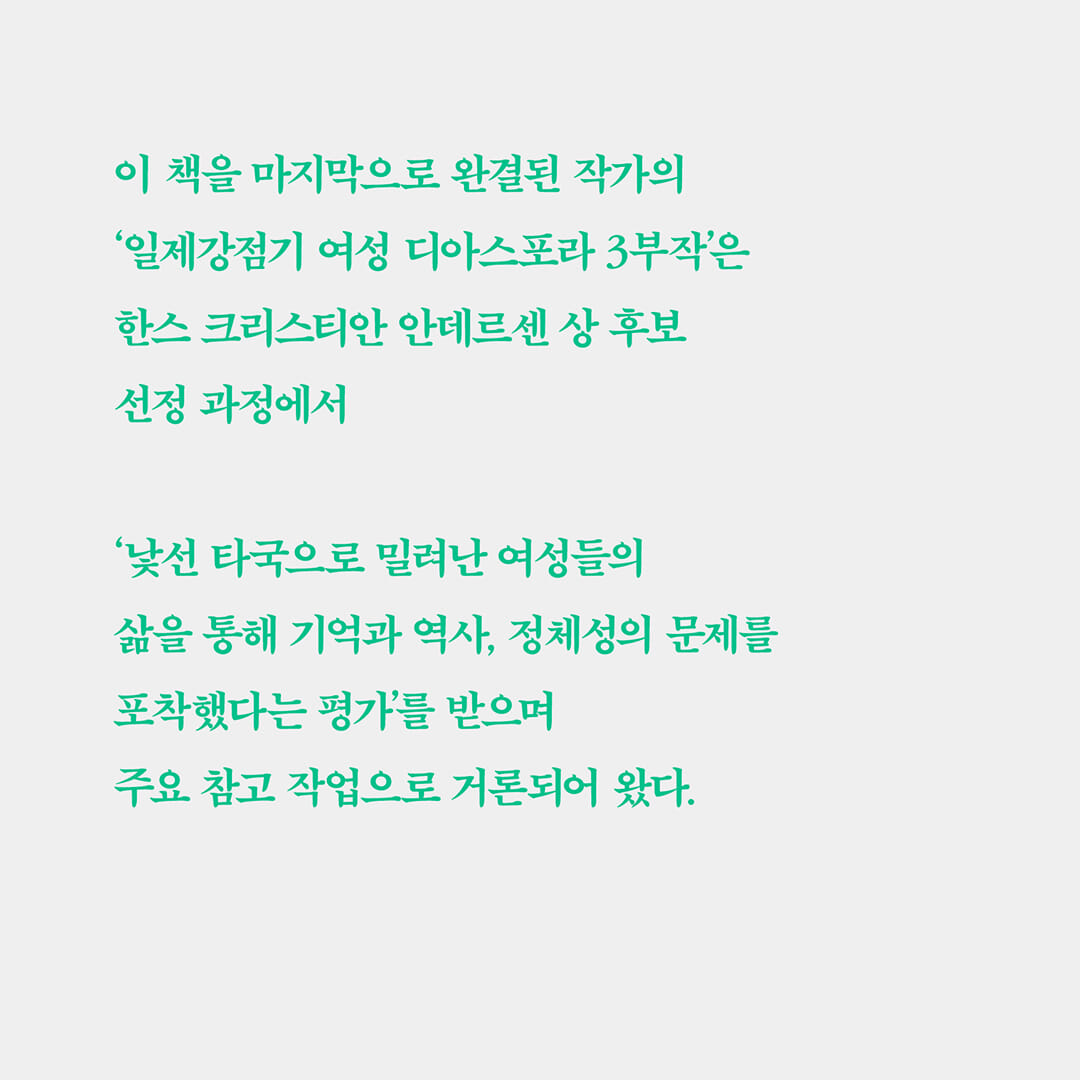 카드뉴스3