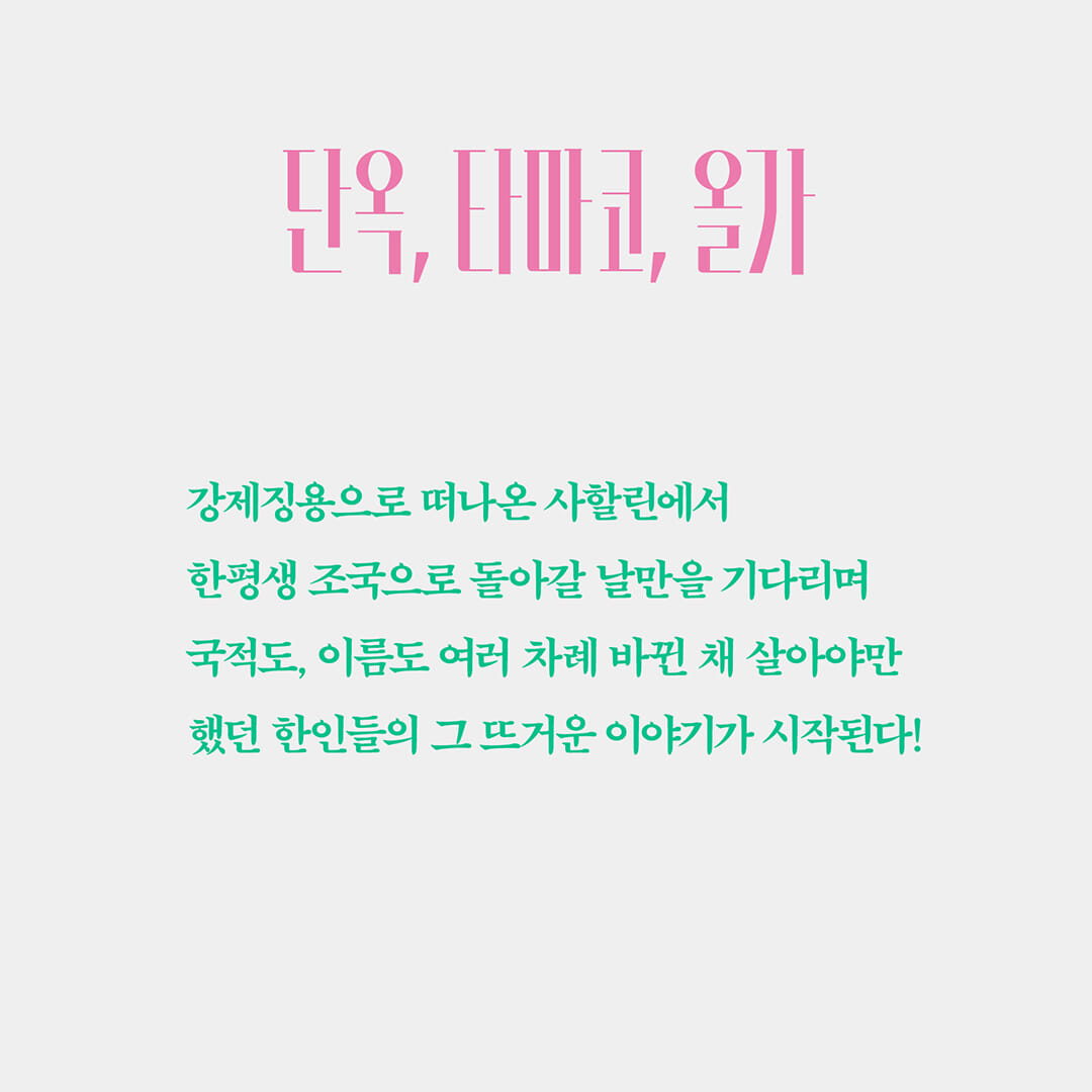 카드뉴스4