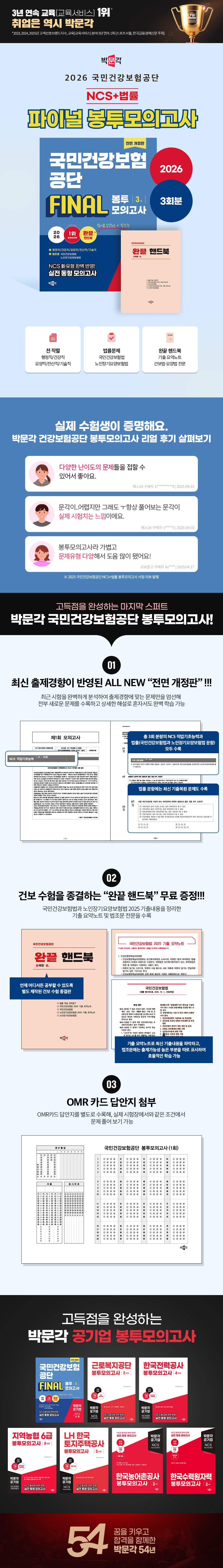상세 이미지 1