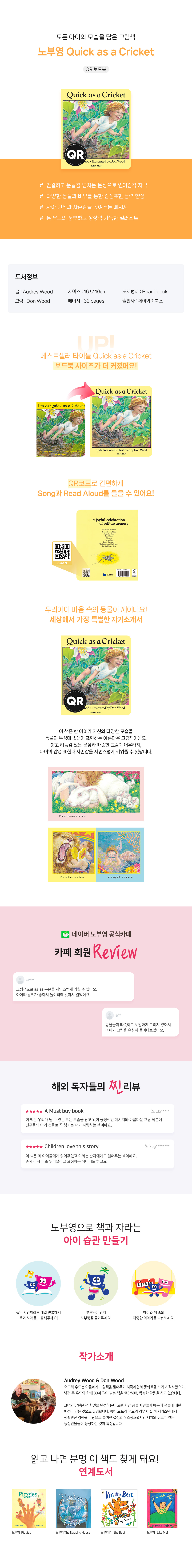 상세 이미지 1