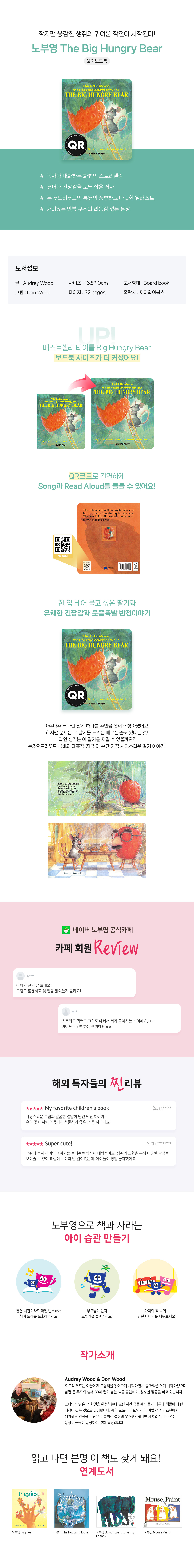 상세 이미지 1