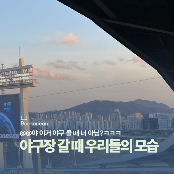카드뉴스1