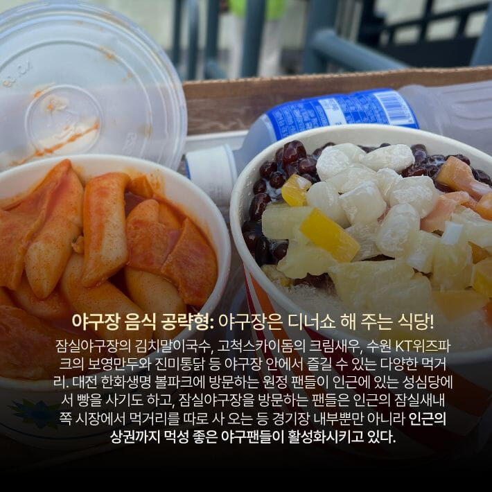 카드뉴스2