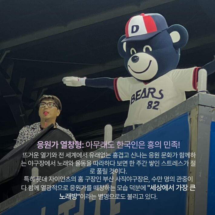 카드뉴스3