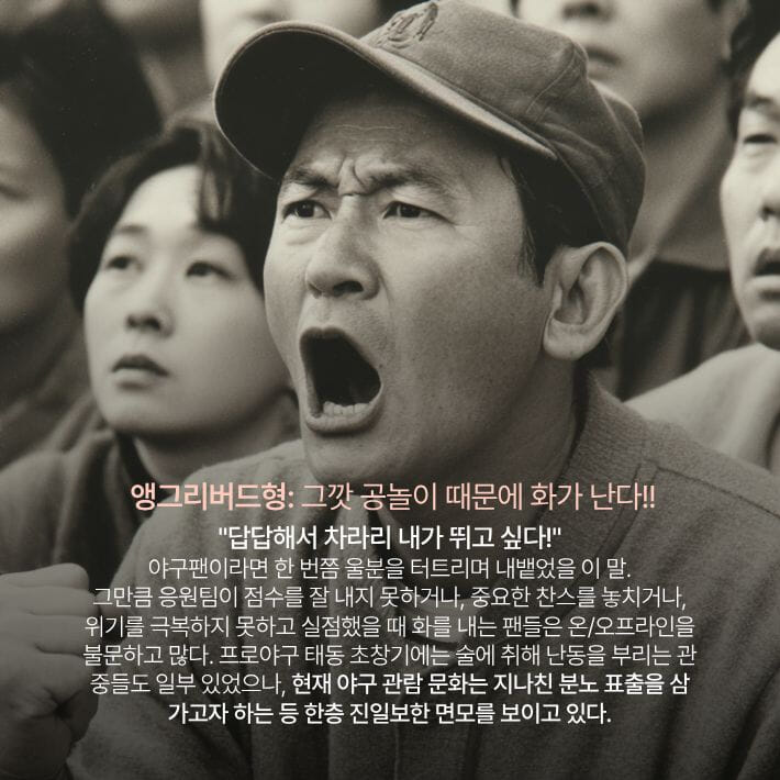 카드뉴스4