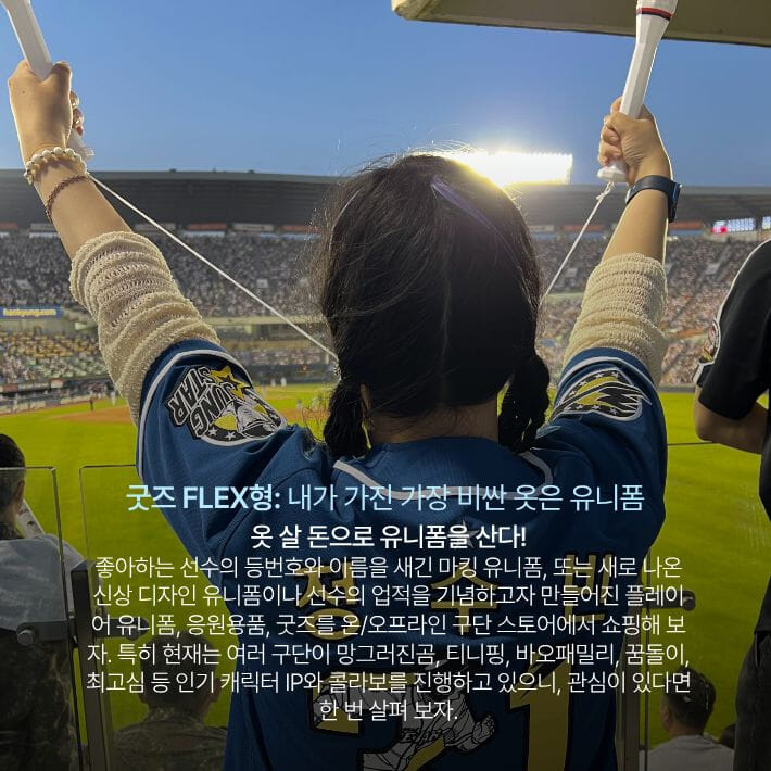 카드뉴스5