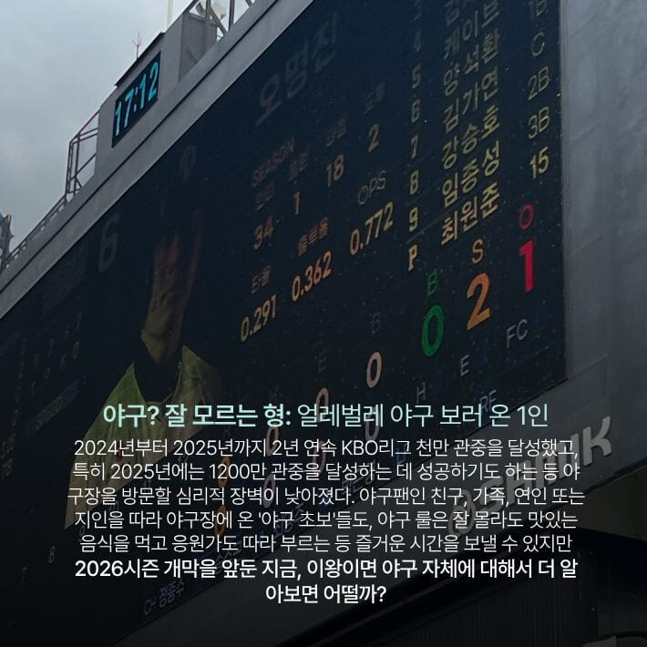 카드뉴스6