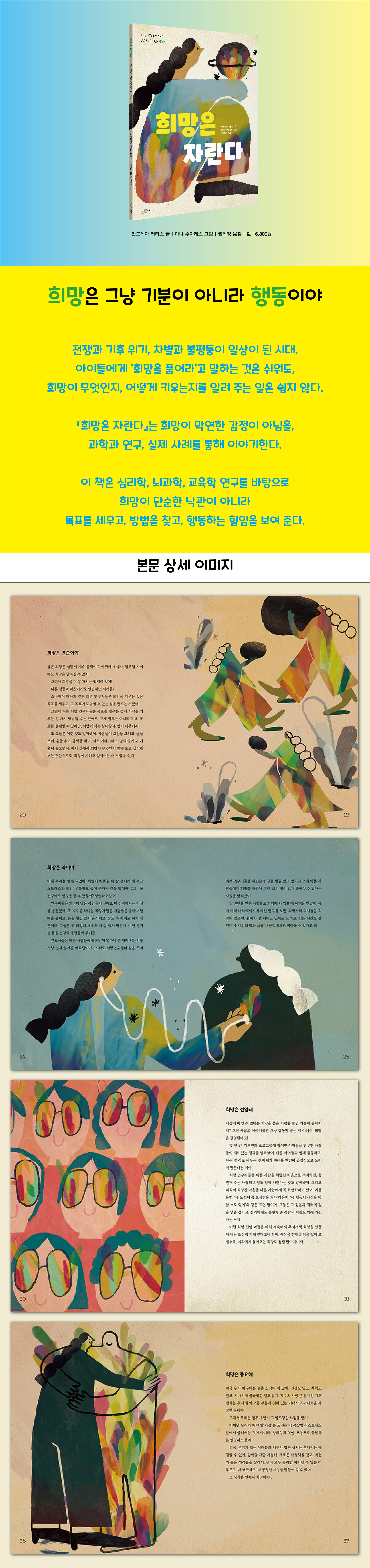 상세 이미지 1