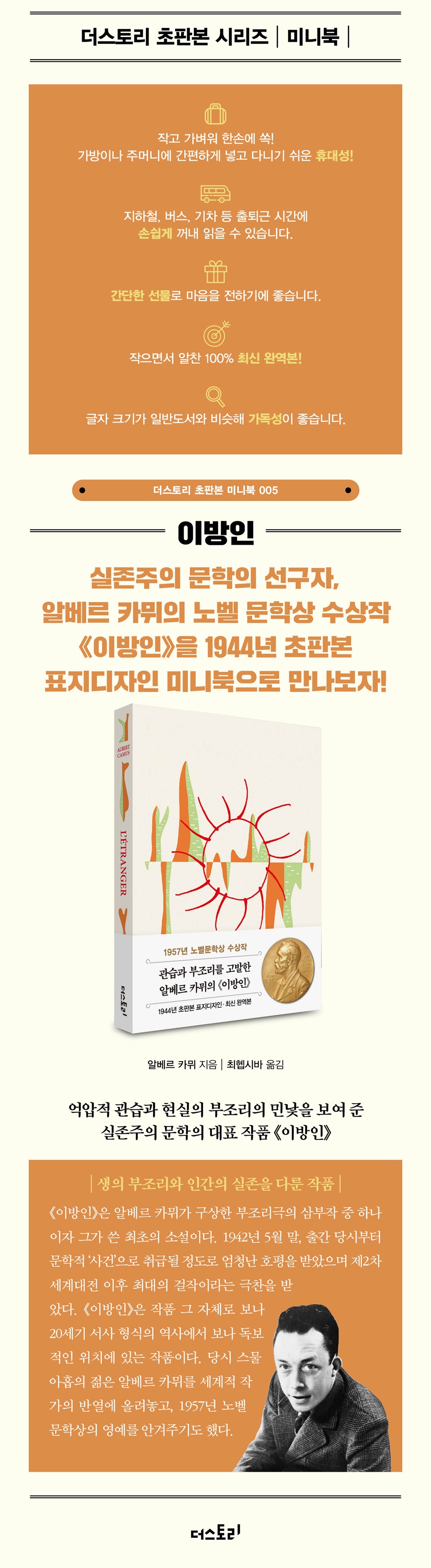 상세 이미지 1