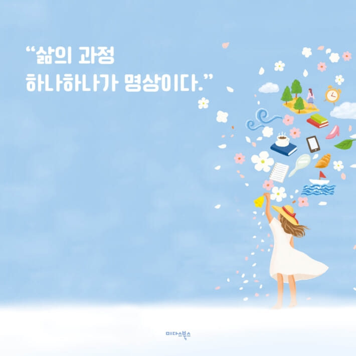 카드뉴스1