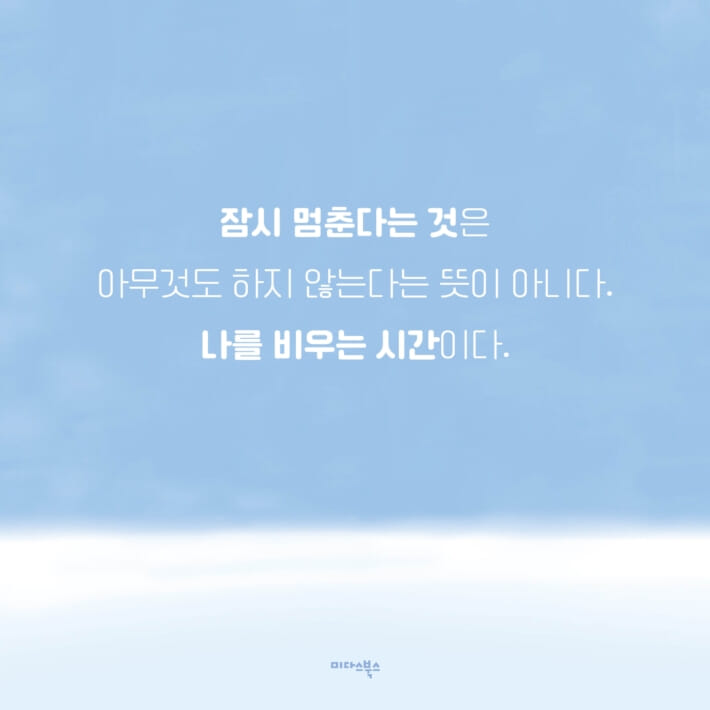 카드뉴스2