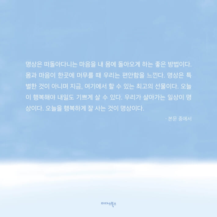 카드뉴스5
