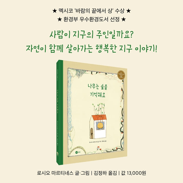카드뉴스1