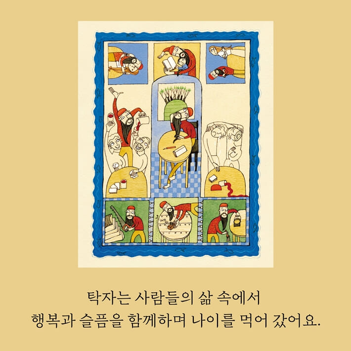 카드뉴스3