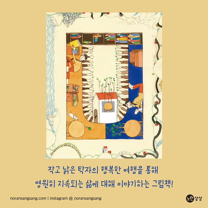 카드뉴스5