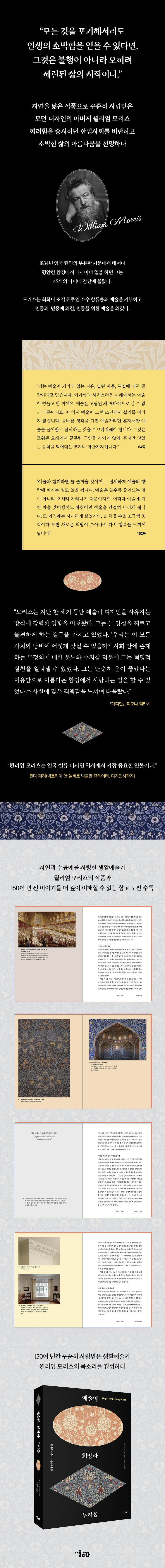 상세 이미지 1