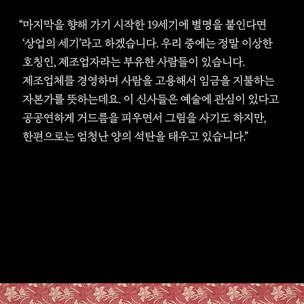 카드뉴스2