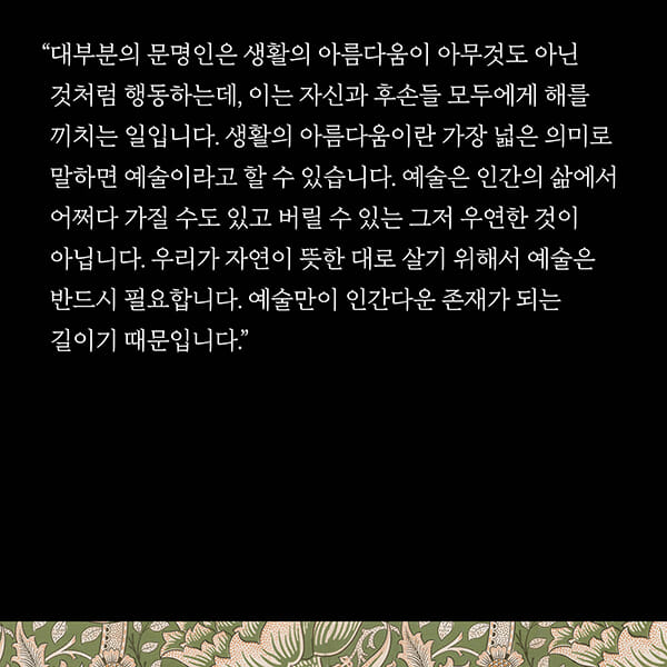 카드뉴스3
