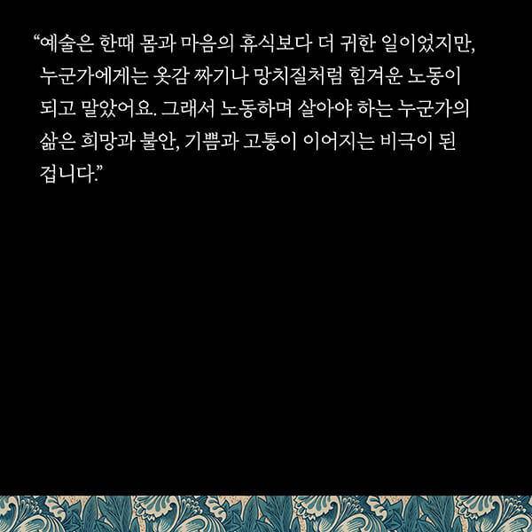 카드뉴스4