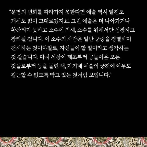 카드뉴스5
