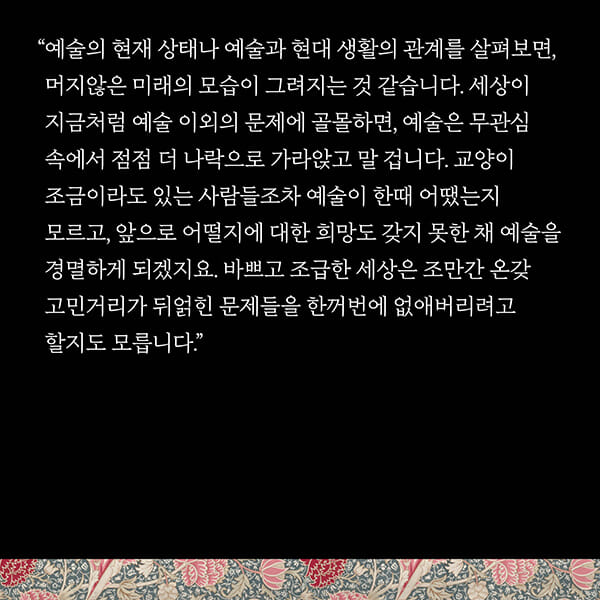 카드뉴스6