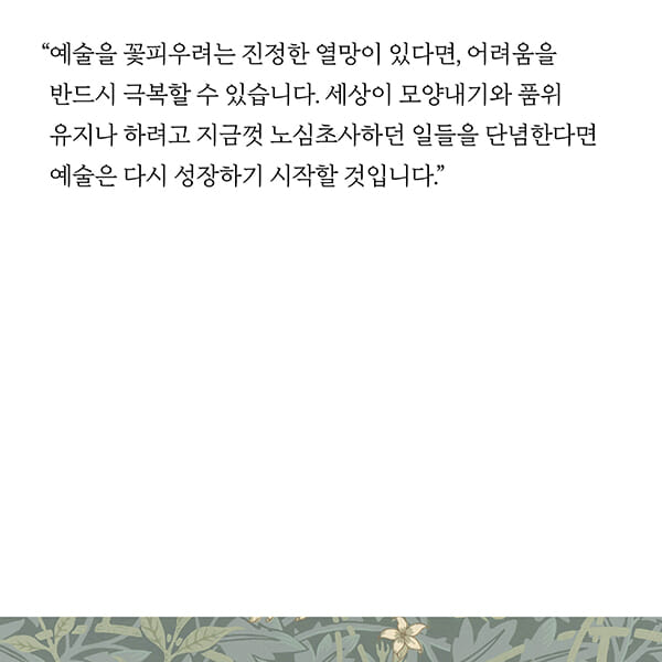 카드뉴스8