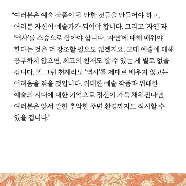 카드뉴스9