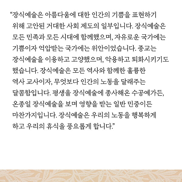 카드뉴스10